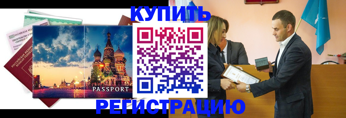 форма 3 в Нижнем Тагиле
